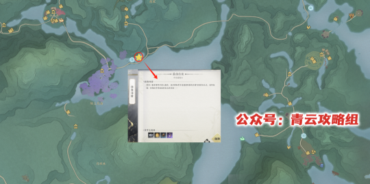 《诛仙世界》赠送1次免费捏脸,下午3点开预下载,附专属抽奖+超全奇遇点位攻略合集!