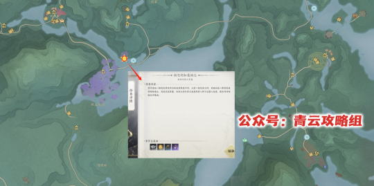 《诛仙世界》赠送1次免费捏脸,下午3点开预下载,附专属抽奖+超全奇遇点位攻略合集!