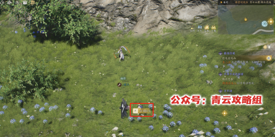 《诛仙世界》赠送1次免费捏脸,下午3点开预下载,附专属抽奖+超全奇遇点位攻略合集!