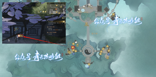 《诛仙世界》赠送1次免费捏脸,下午3点开预下载,附专属抽奖+超全奇遇点位攻略合集!