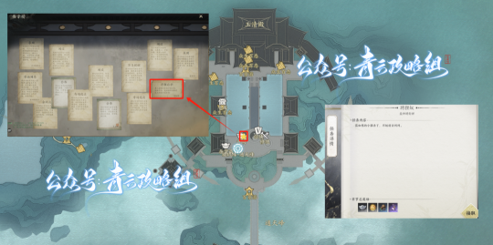 《诛仙世界》赠送1次免费捏脸,下午3点开预下载,附专属抽奖+超全奇遇点位攻略合集!