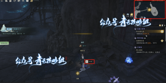 《诛仙世界》赠送1次免费捏脸,下午3点开预下载,附专属抽奖+超全奇遇点位攻略合集!