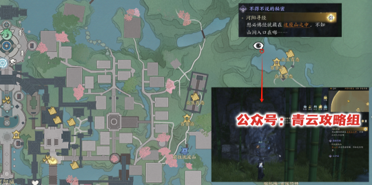 《诛仙世界》赠送1次免费捏脸,下午3点开预下载,附专属抽奖+超全奇遇点位攻略合集!