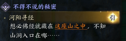 《诛仙世界》赠送1次免费捏脸,下午3点开预下载,附专属抽奖+超全奇遇点位攻略合集!