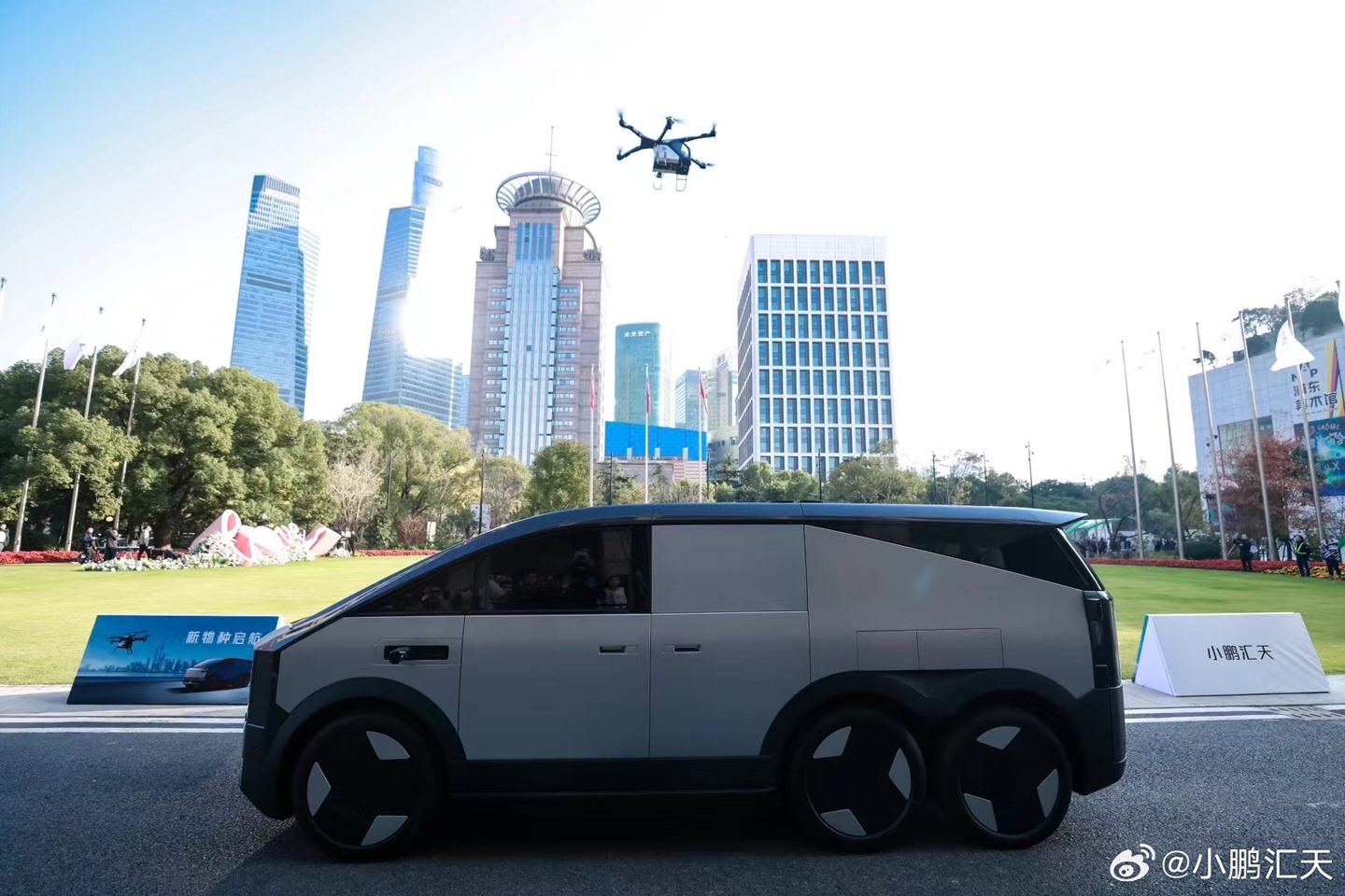 小鹏汇天飞行汽车“陆地航母”上海首飞成功,第一视角视频放出 小鹏汇天飞行汽车“陆地航母”上海首飞成功,第一视角视频放出