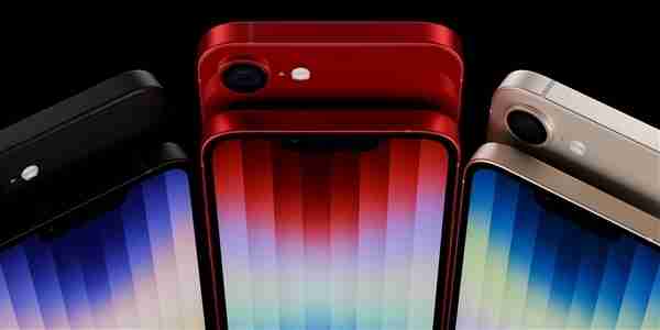 取代SE!iPhone 16E机型首曝:刘海屏+后置单摄