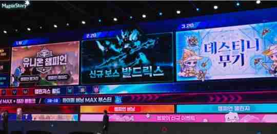 怀旧周报:角逐MMO之巅!腾讯、网易、西山居围剿《诛仙世界》