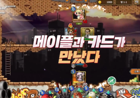 怀旧周报:角逐MMO之巅!腾讯、网易、西山居围剿《诛仙世界》