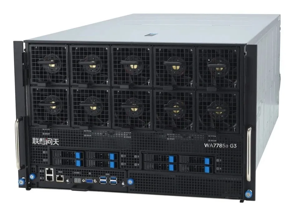 基于第五代 AMD EPYC 处理器平台,联想发布多款服务器产品