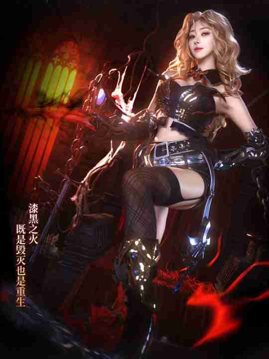 HOT！！！热辣血族女郎泄密！《魔域》年度活动高能来袭