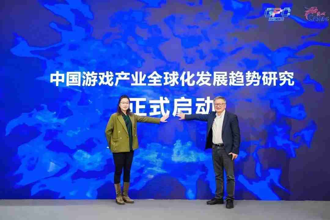 从“走出去”到“走进去”“走上去”,中国游戏迈向出海新篇章