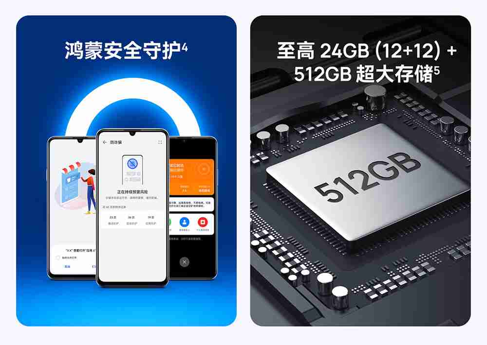 WIKO Hi 畅享 70 Plus 手机开售:天玑 700 处理器、6100mAh+40W 充电,1399 元起