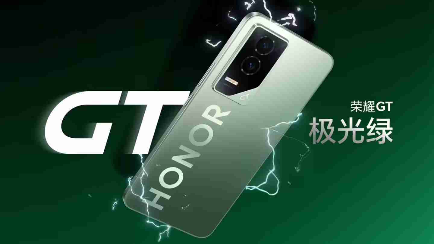 荣耀GT手机“极光绿”配色外观公布:亮面“HONOR”大LOGO,银白GT标识
