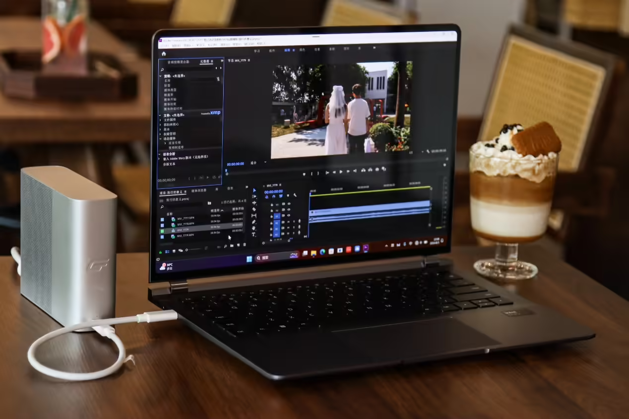 智慧办公新选择,华为 PC 助你年终总结轻松又高效