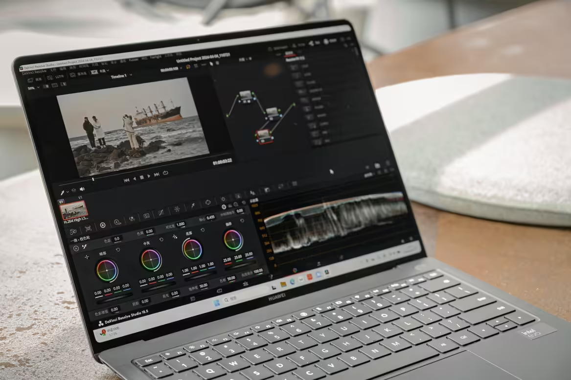 智慧办公新选择,华为 PC 助你年终总结轻松又高效