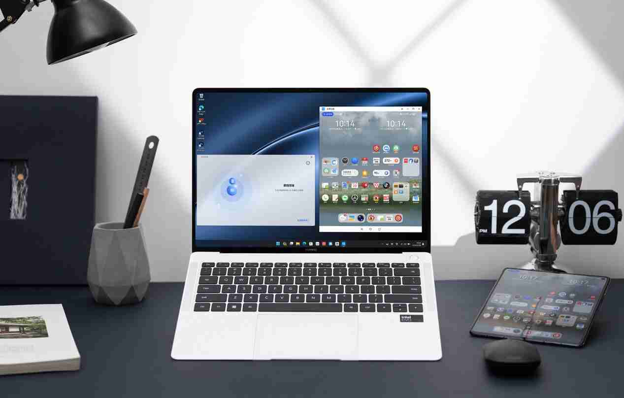 智慧办公新选择,华为 PC 助你年终总结轻松又高效