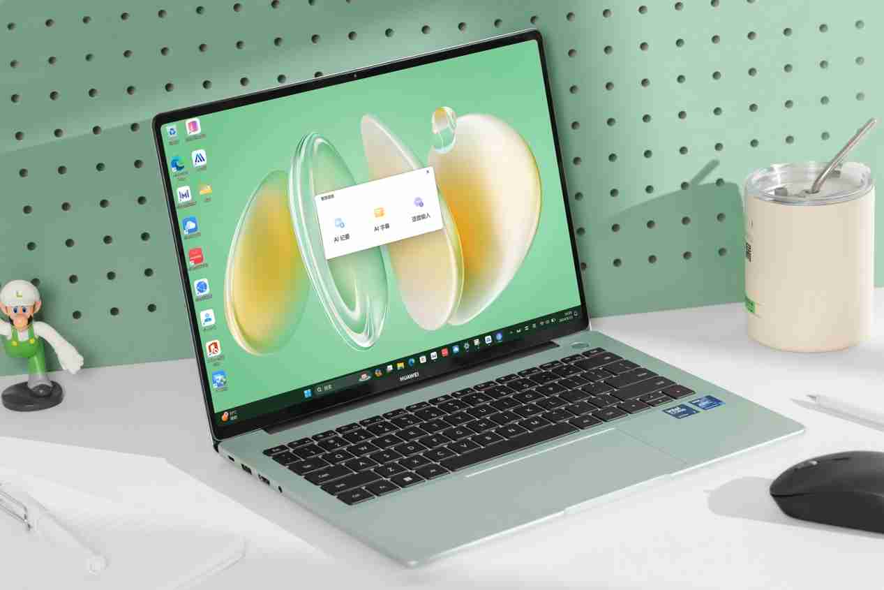 智慧办公新选择,华为 PC 助你年终总结轻松又高效