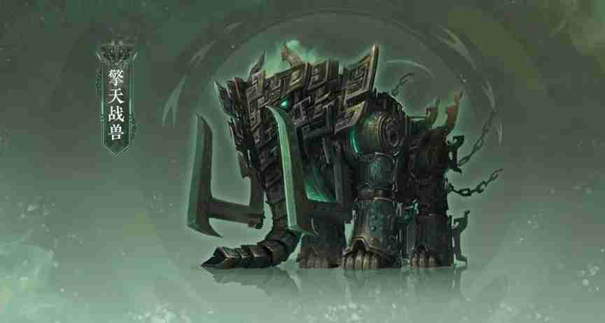 要打就来这里打!《天下》手游巅峰赛事热血开启,大荒高手速来集合!