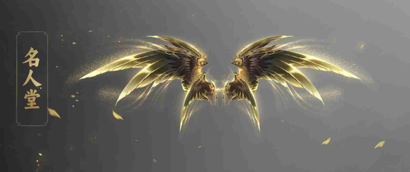 要打就来这里打!《天下》手游巅峰赛事热血开启,大荒高手速来集合!