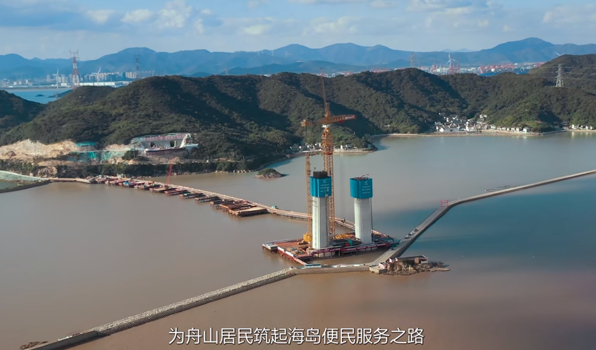 舟山群岛之间,华为用服务建了座座温暖桥梁