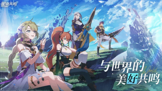 腾讯版《蓝色协议》实机PV播放破490万!测试招募中