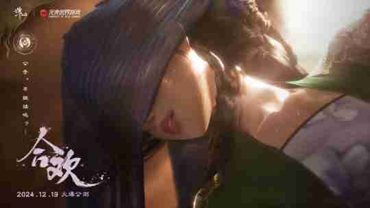 历尽千帆后，国产MMO还得看《诛仙世界》？