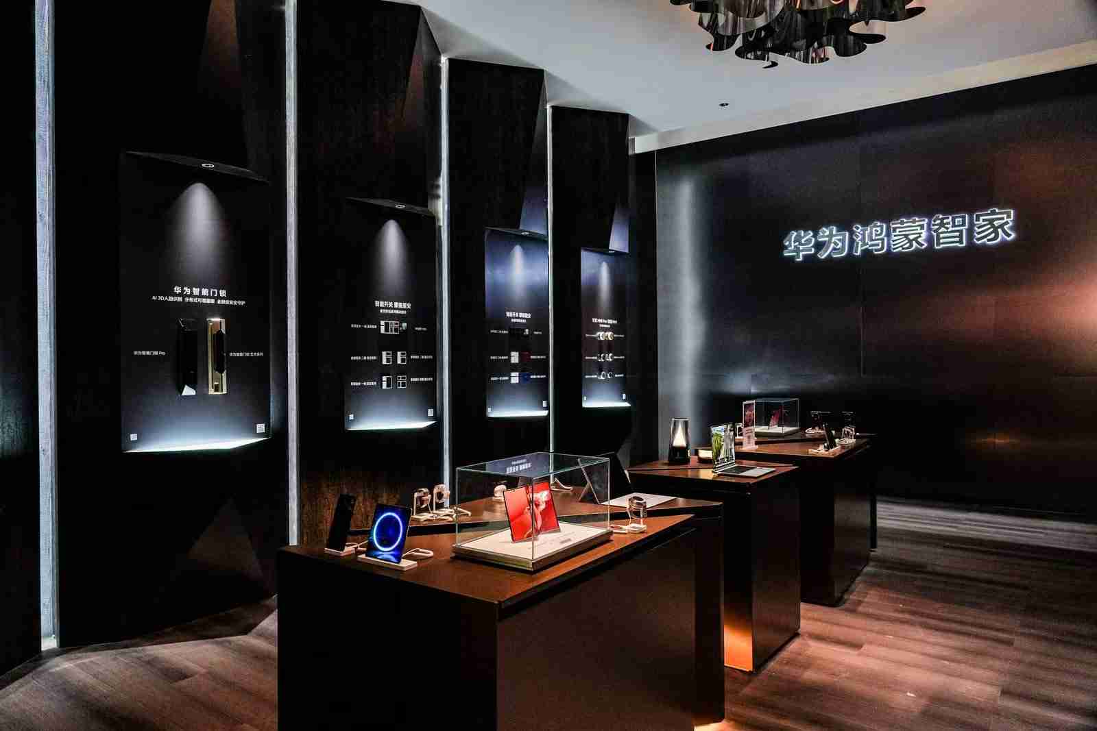 这场论坛,华为鸿蒙智家引领“未来家”提前亮相