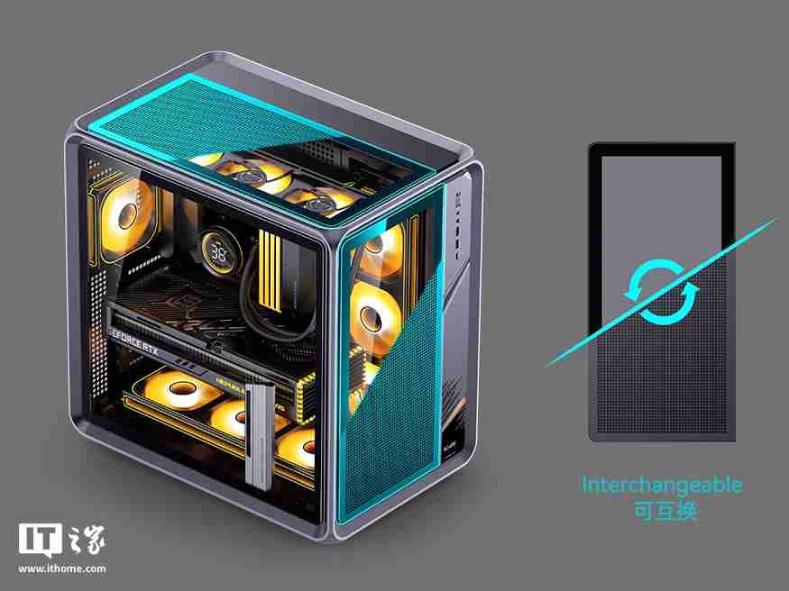 乔思伯旗下乔家一物 BO400 机箱首销:铝合金框架,可互换面板设计,1499 元