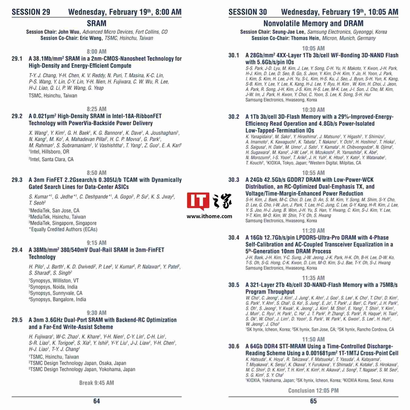 消息称三星电子完成 4XX 层 NAND 闪存技术开发，开始向量产线转移