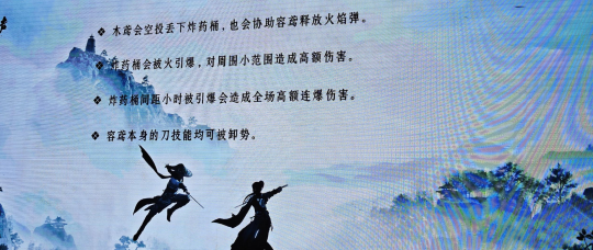 多事之秋的网易,与一场「前无古人」的冒险