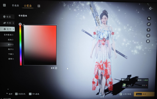 多事之秋的网易,与一场「前无古人」的冒险