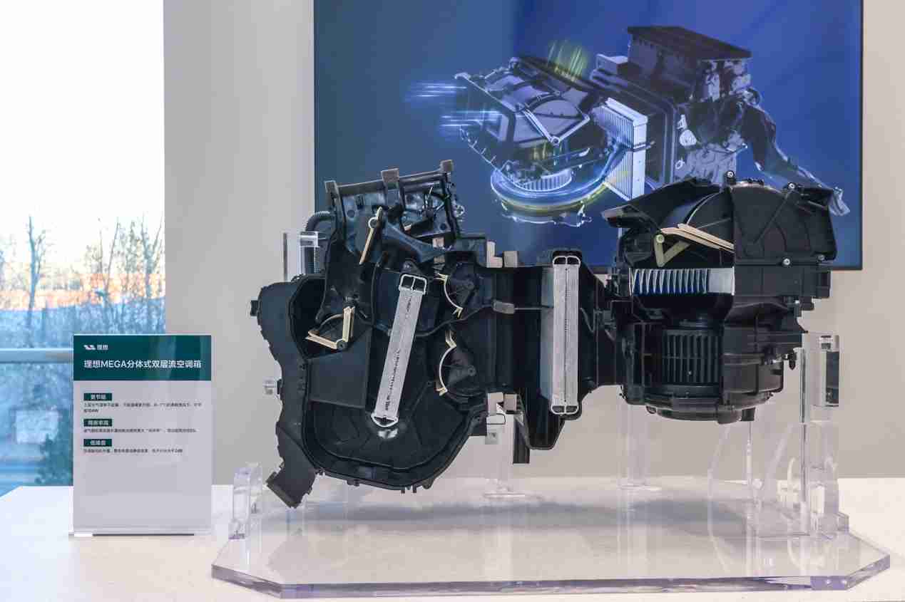 理想 L6、MEGA 首次“过冬”,理想如何保障冬季用车体验?