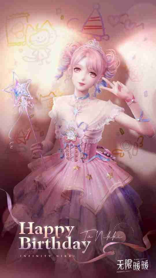 《无限暖暖》首日PC收入超50%,CEO姚润昊发内部信为暖暖庆生:去往更大的世界吧!