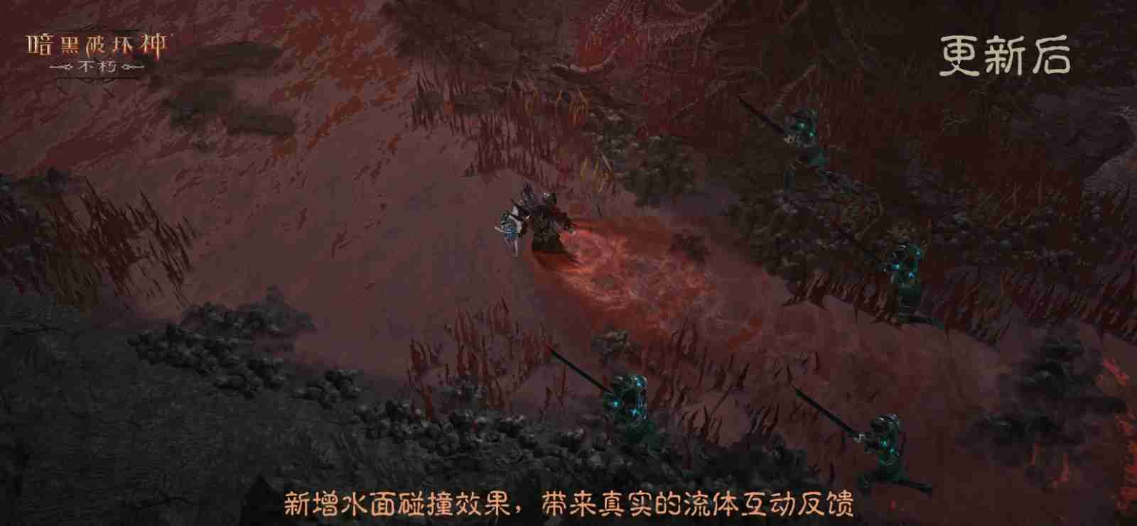 决战迪亚波罗!《暗黑破坏神:不朽》2024终极版本12月14日上演终局之战