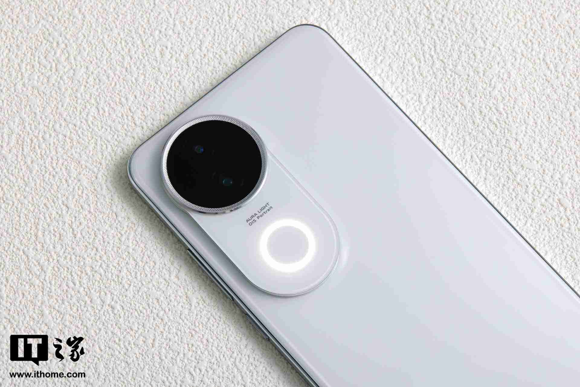 vivo S20 标准版手机首销:骁龙 7 Gen 3、-20℃ 抗低温,2299 元起