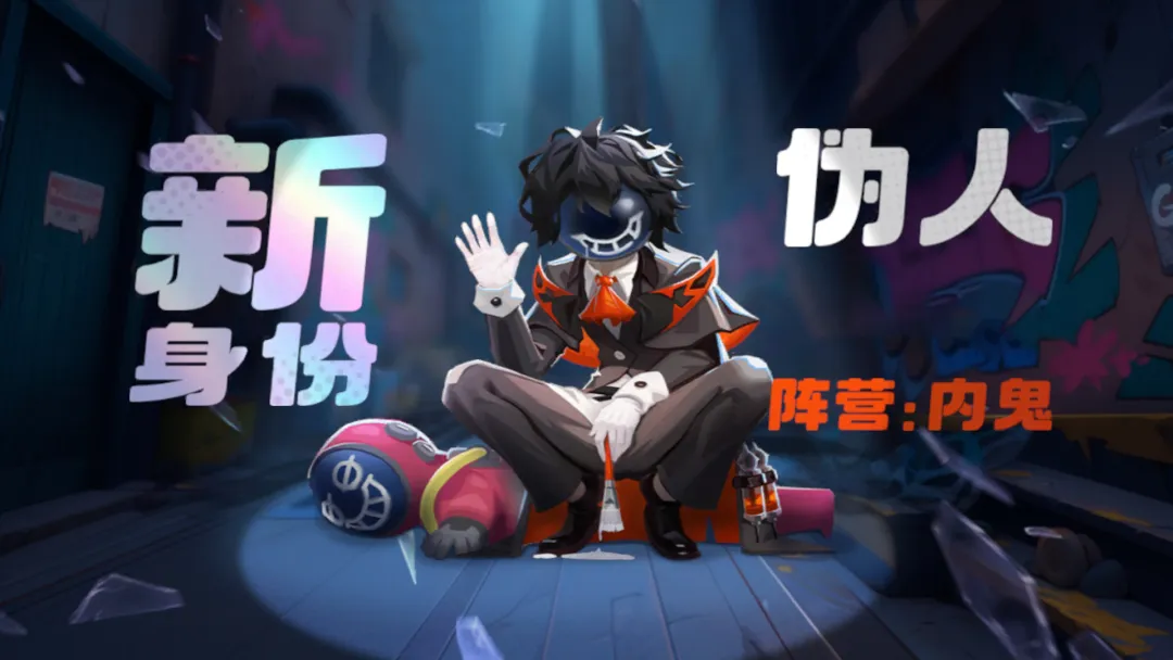 周年庆典揭幕,《太空杀》×《猪猪侠》12月6日联动正式开启