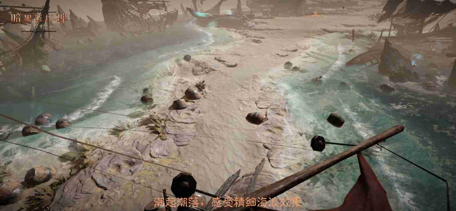 引擎升级,更新有礼!《暗黑破坏神:不朽》12月光追加持打造极致视听体验