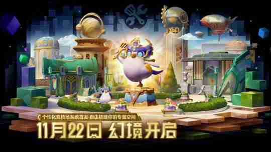 双城之战第二季圆满完结,好评热议卷起IP玩家热潮