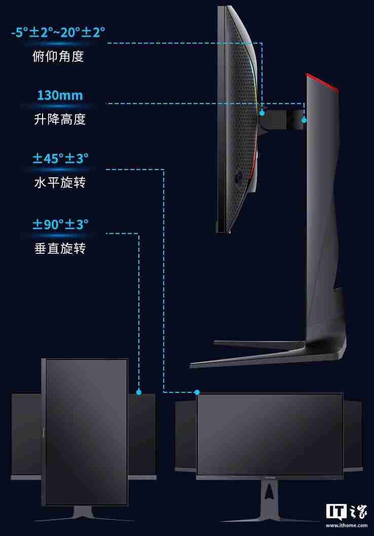 优派“VX2581-2K-PRO-3”24.5 英寸显示器开售:2K 240Hz,1399 元