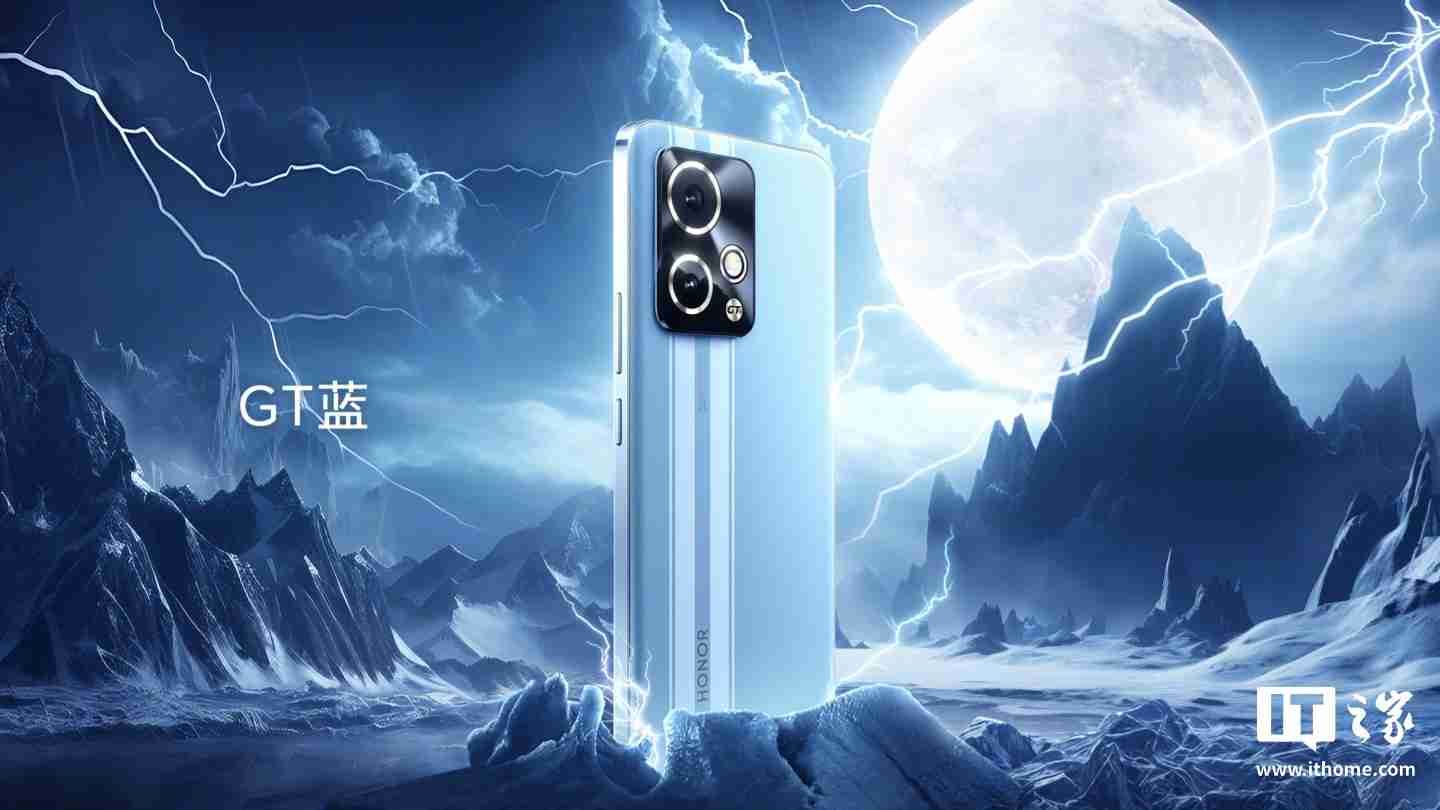 荣耀 90GT 手机开启 MagicOS 9.0 内测更新:新增 AI 消除、任意门交互升级