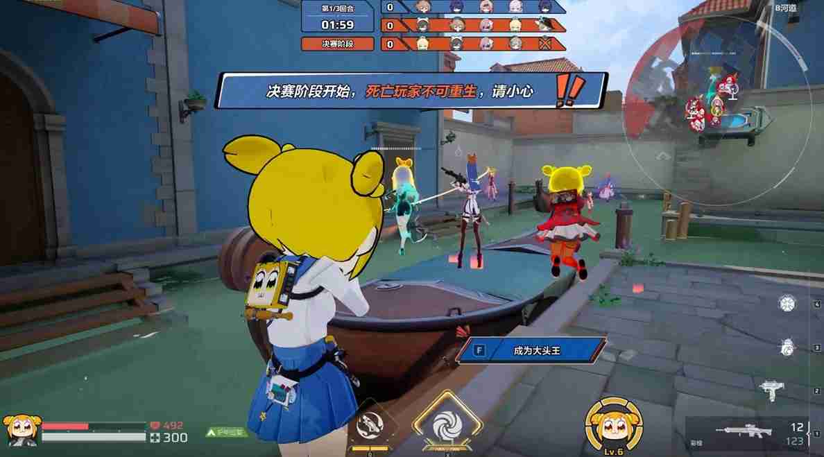 《卡拉彼丘》×《Pop子与Pipi美》联动开启,大头玩法、联动皮肤激萌上线!