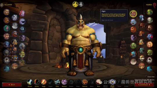 魔兽世界新种族揭秘，玩家热切期待暴雪上班，每个新种族都想尝试！