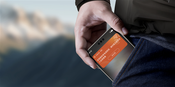 工信部力挺 第一时间核查材料!支持华为Mate 70系列顺利上市