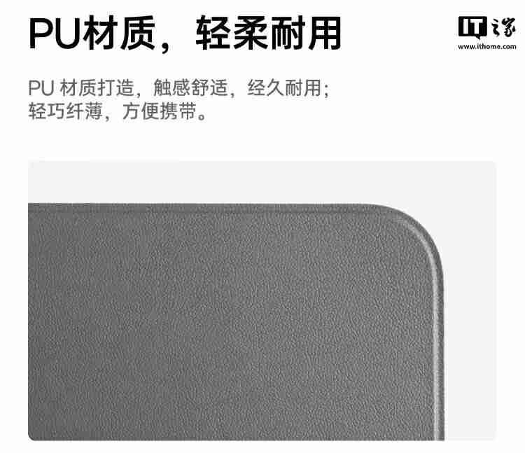 OPPO Pad 3 平板智能键盘开售：独立 AI 键、NFC 一碰互联，499 元
