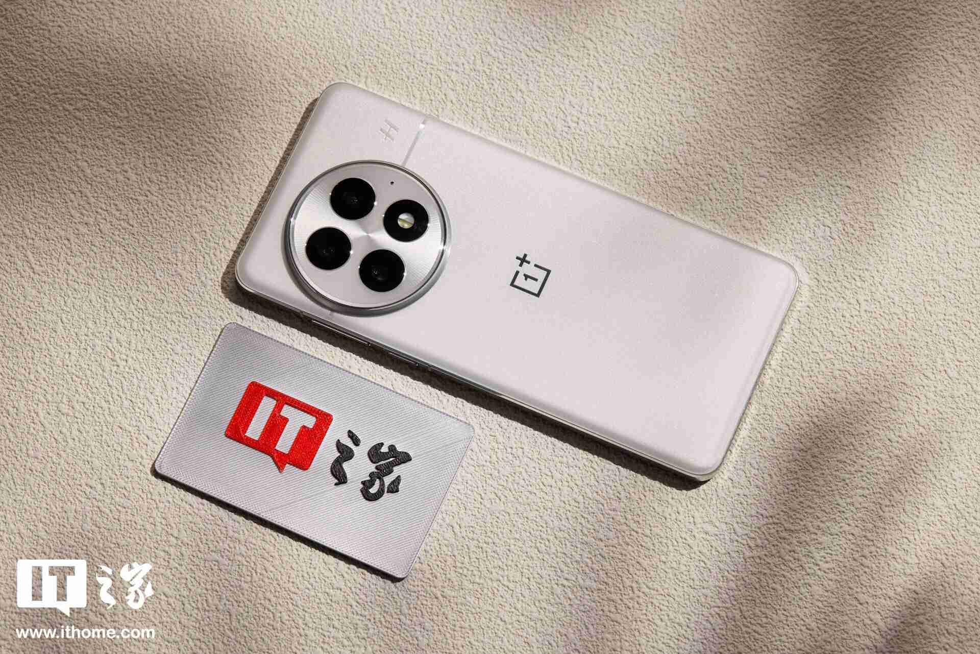 新增支持与 iOS 一碰互传,一加 13 手机获推 ColorOS 15.0.0.301 升级