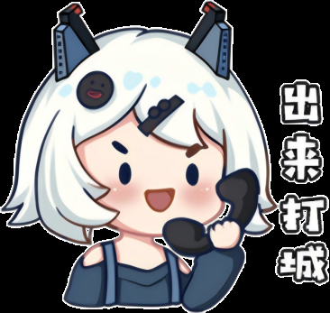 艾格勒姆星域大更新,超多新玩法等你来解锁!