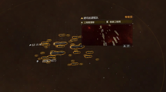 艾格勒姆星域大更新,超多新玩法等你来解锁!