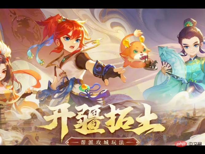 什么游戏赚钱？仙侠题材网络赚钱游戏排名