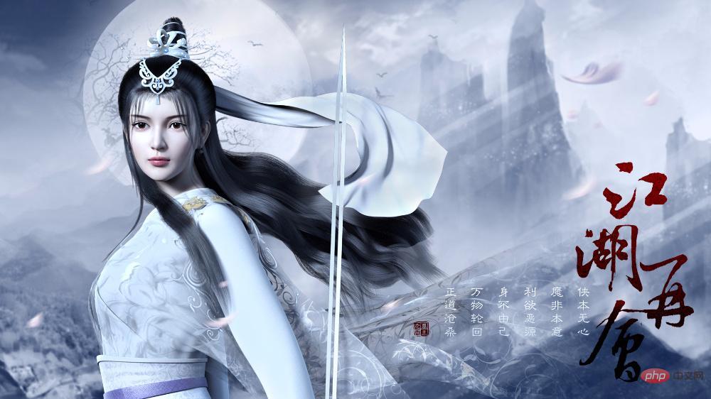 什么游戏赚钱？仙侠题材网络赚钱游戏排名