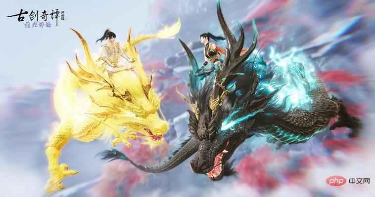 什么游戏赚钱？仙侠题材网络赚钱游戏排名